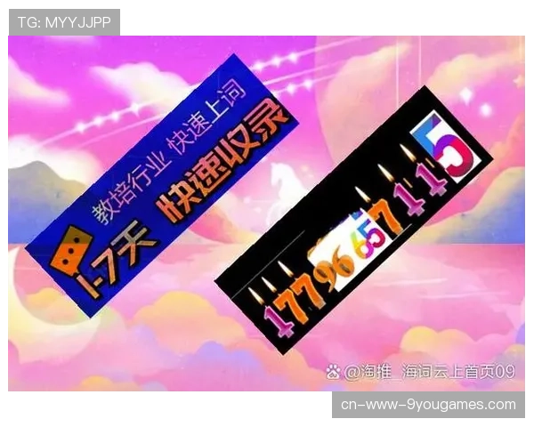 冲刺阶段：谁能逆袭成功？，六年级最后冲刺阶段如何让孩子逆袭